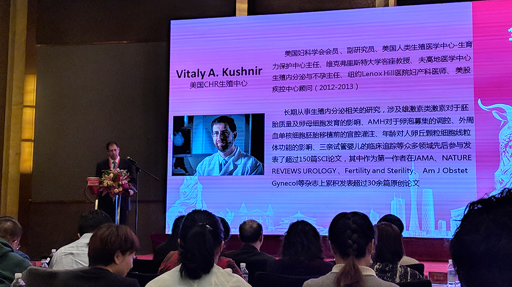 会议三.jpg